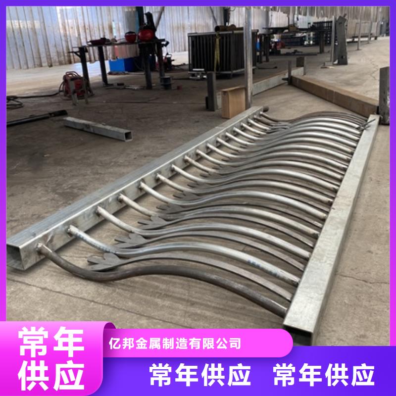 3河道防撞欄桿工廠自營