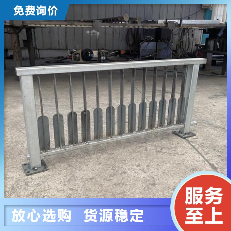 【3-中央分隔欄好產品價格低】