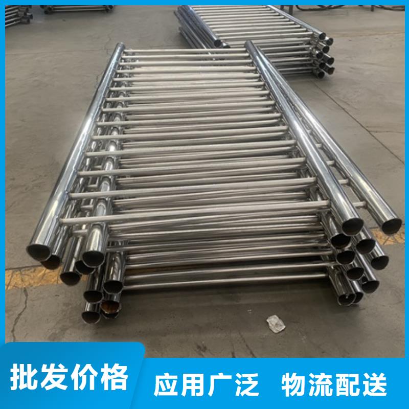 3,【景觀】護欄源頭廠商