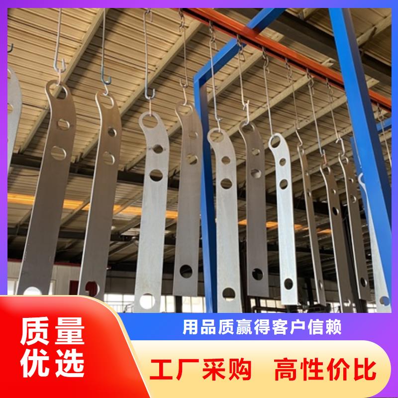 3【河道護欄廠】專業生產團隊