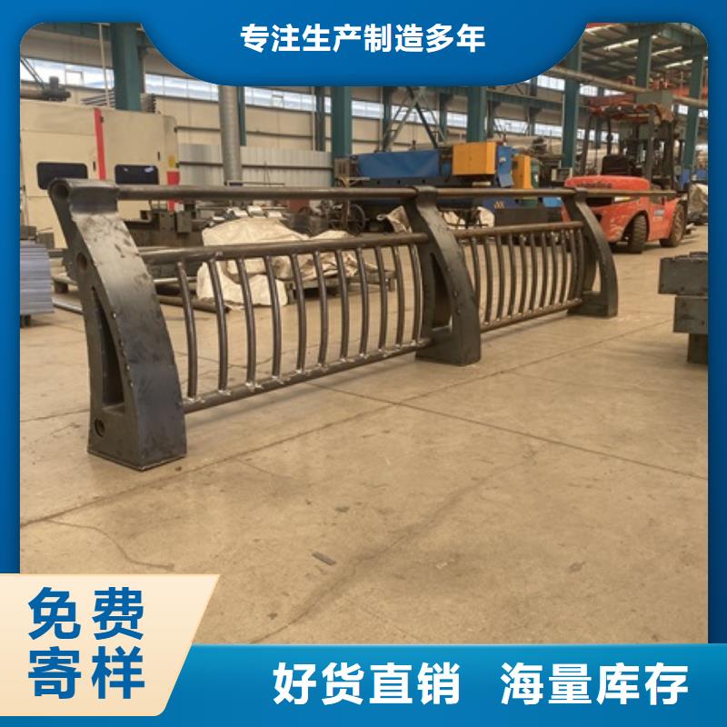 3,【景觀】護欄源頭廠商