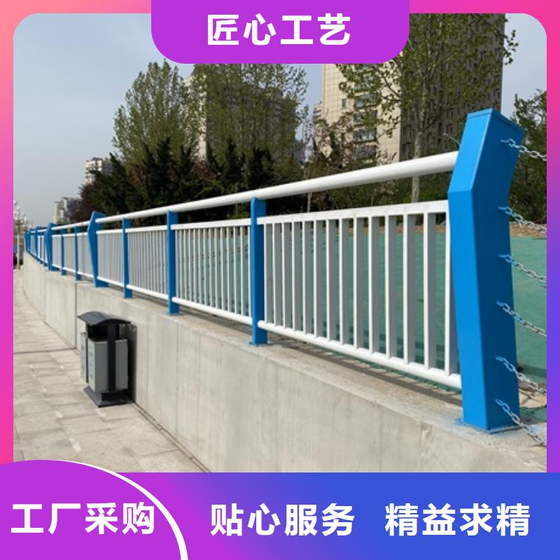 3【道路護欄】專業設計