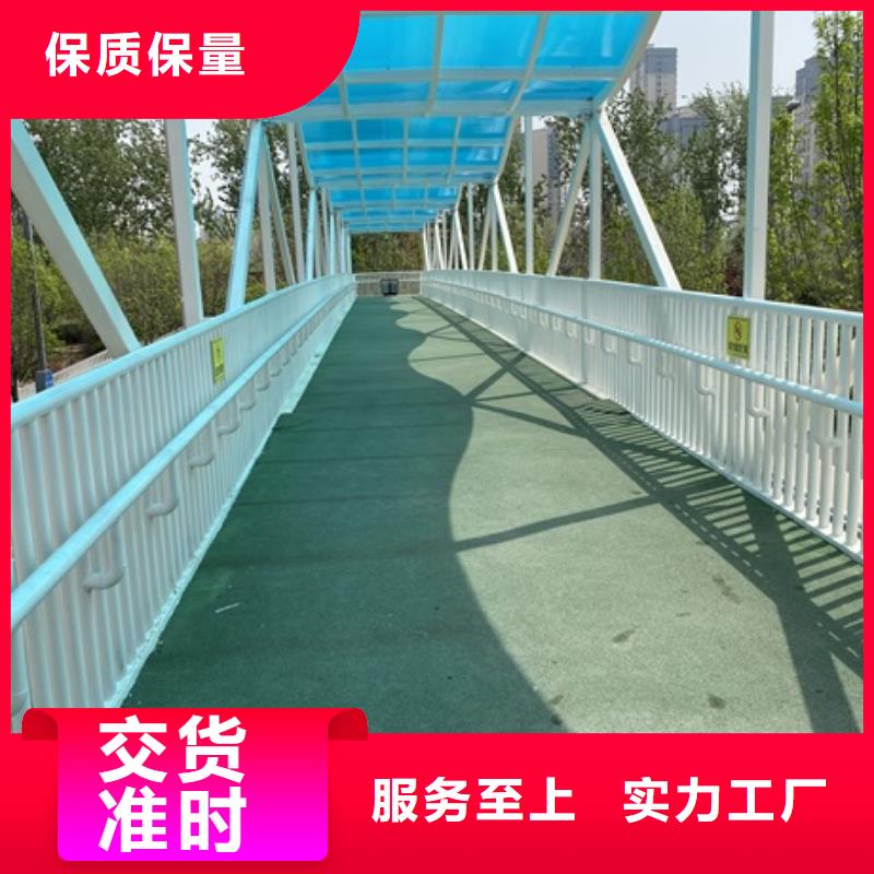 【3】_道路護欄快速報價