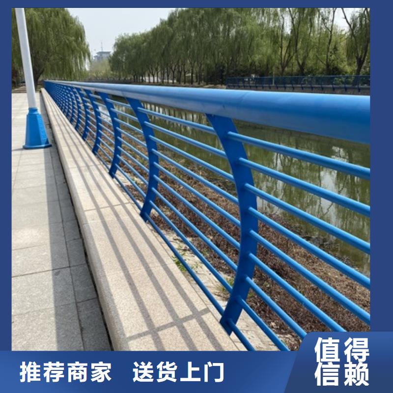 桥梁河道护栏-桥梁河道护栏品质保证