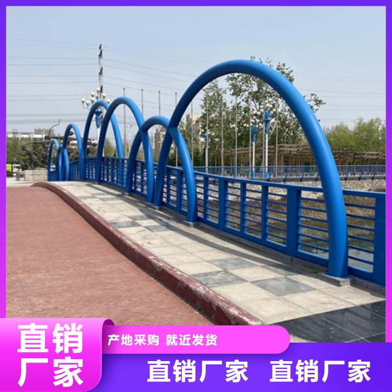 【3-中央分隔欄好產品價格低】