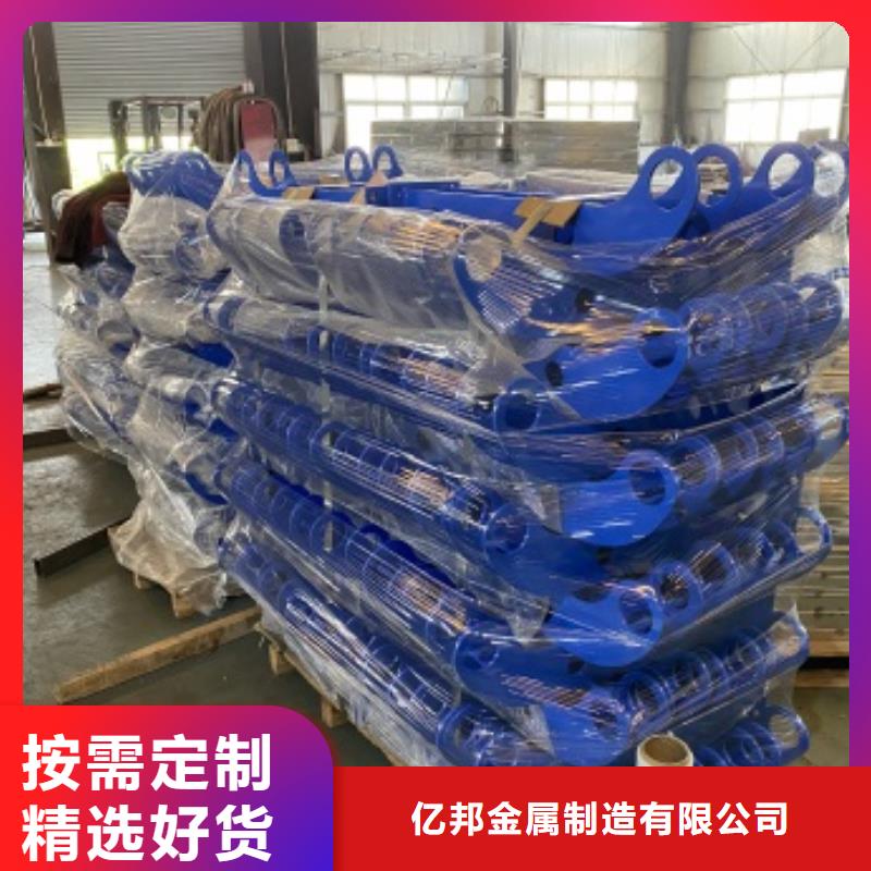 3不銹鋼復合管廠家全新升級品質保障