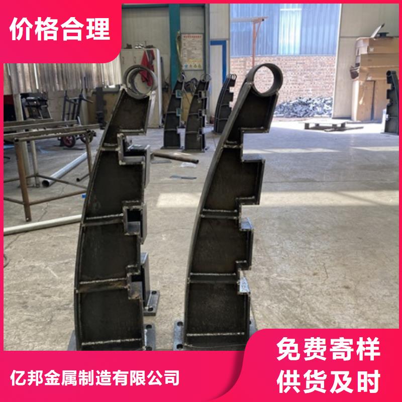桥梁防撞河道护栏安装价格