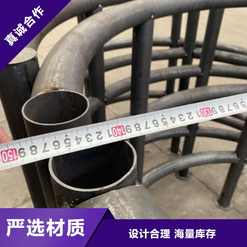 3,【景觀】護欄源頭廠商