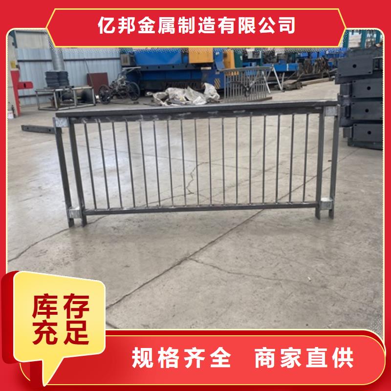 【3-防撞立柱產品性能】