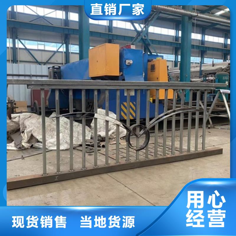 3河道防撞欄桿工廠自營