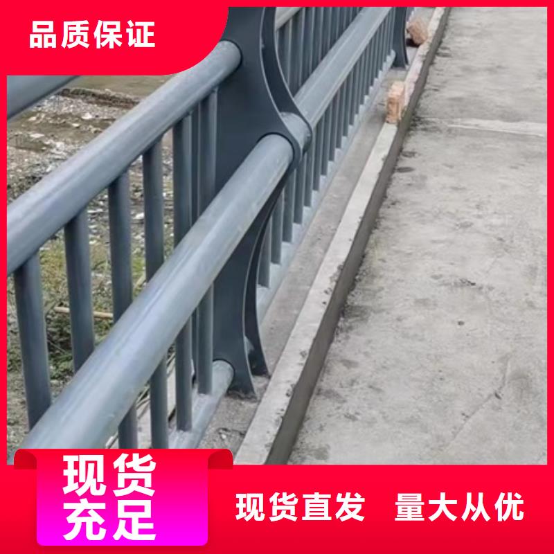 3防撞欄桿廠精選好貨