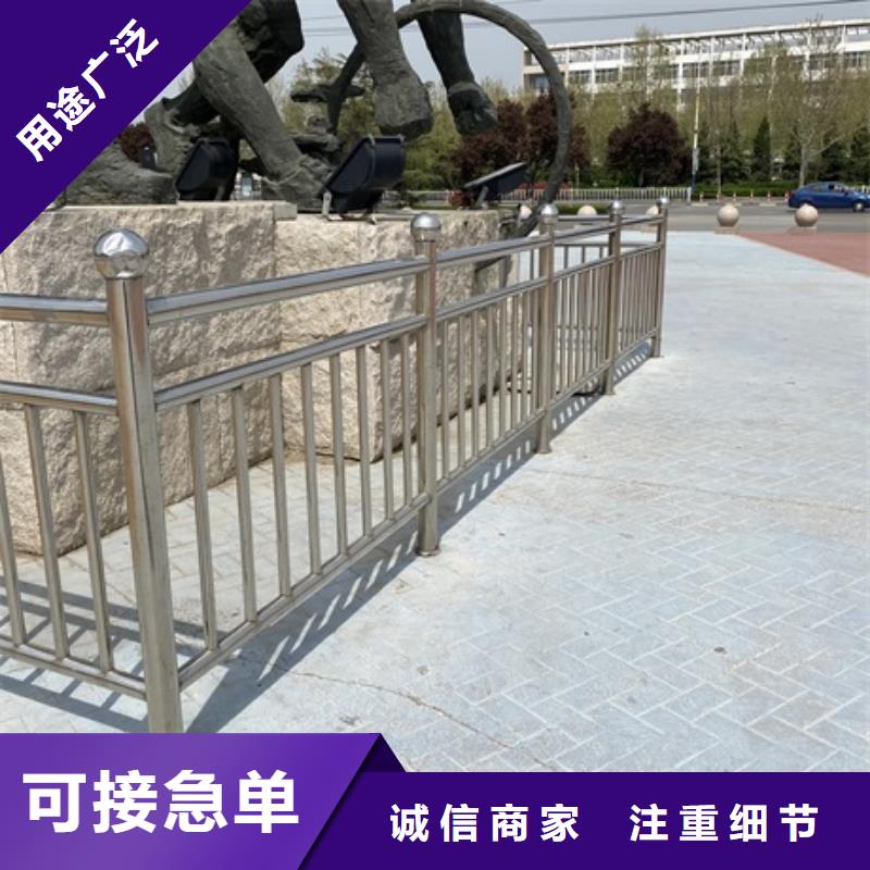 供应批发河道景观桥梁护栏-品牌