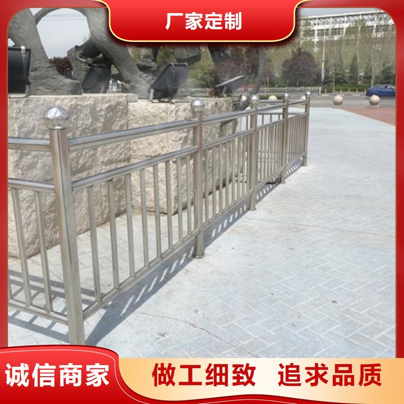 【3_道路護欄工廠直銷】