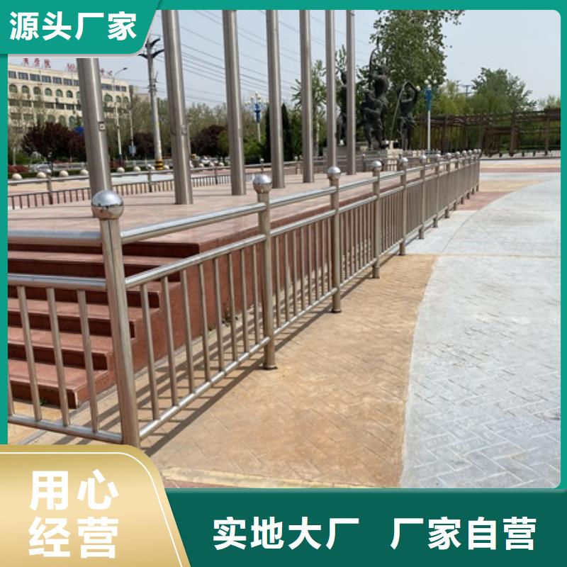 【3_道路護欄工廠直銷】