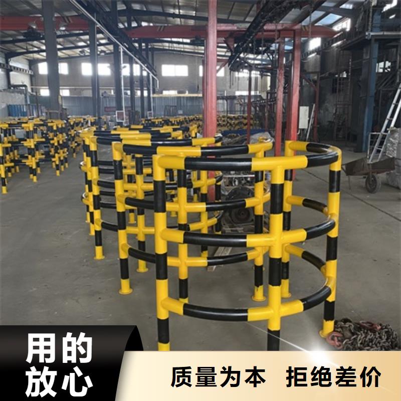 【3,【中央分隔欄】廠誠信經(jīng)營】