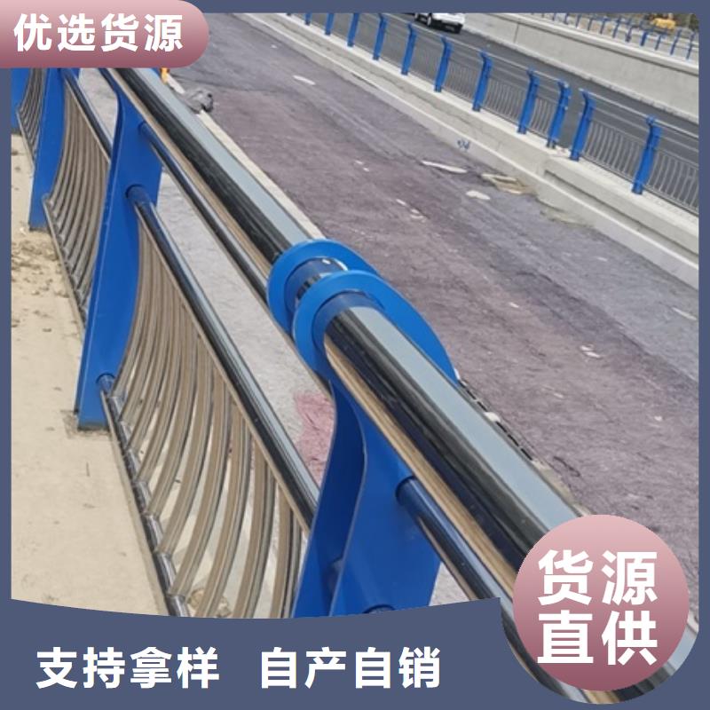 批发桥梁河道护栏_品牌厂家