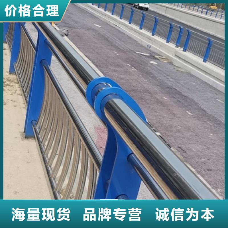 3【道路護欄】專業設計