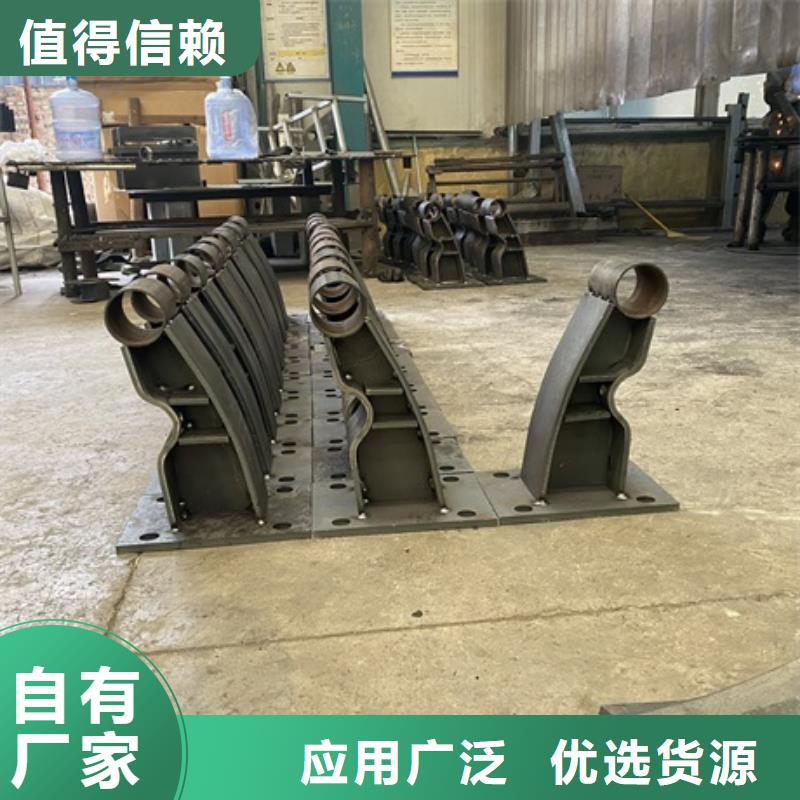 防撞河道护栏限时优惠