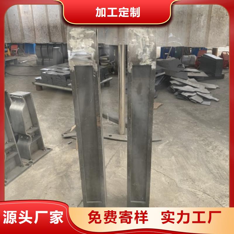 防撞河道护栏限时优惠