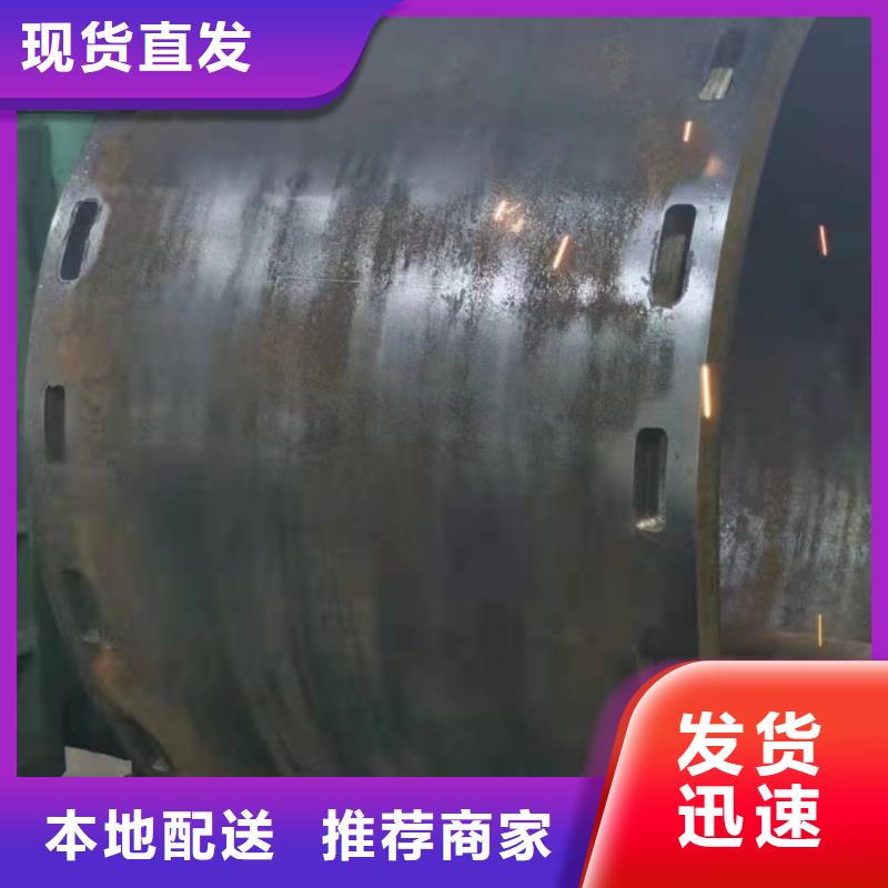 钢板卷管滤水管厂家一站式供应厂家