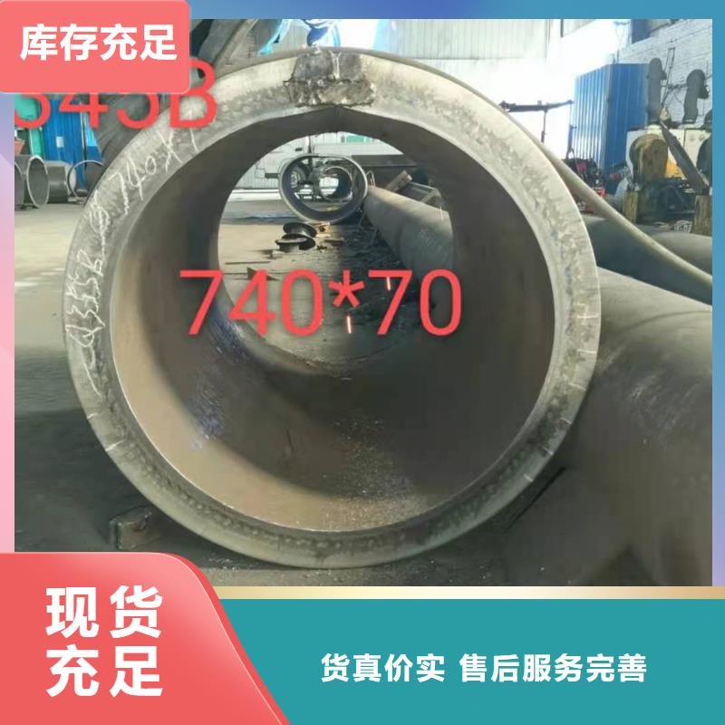 乐东县钢板卷管规格型号直缝焊管规格重量表现货充足