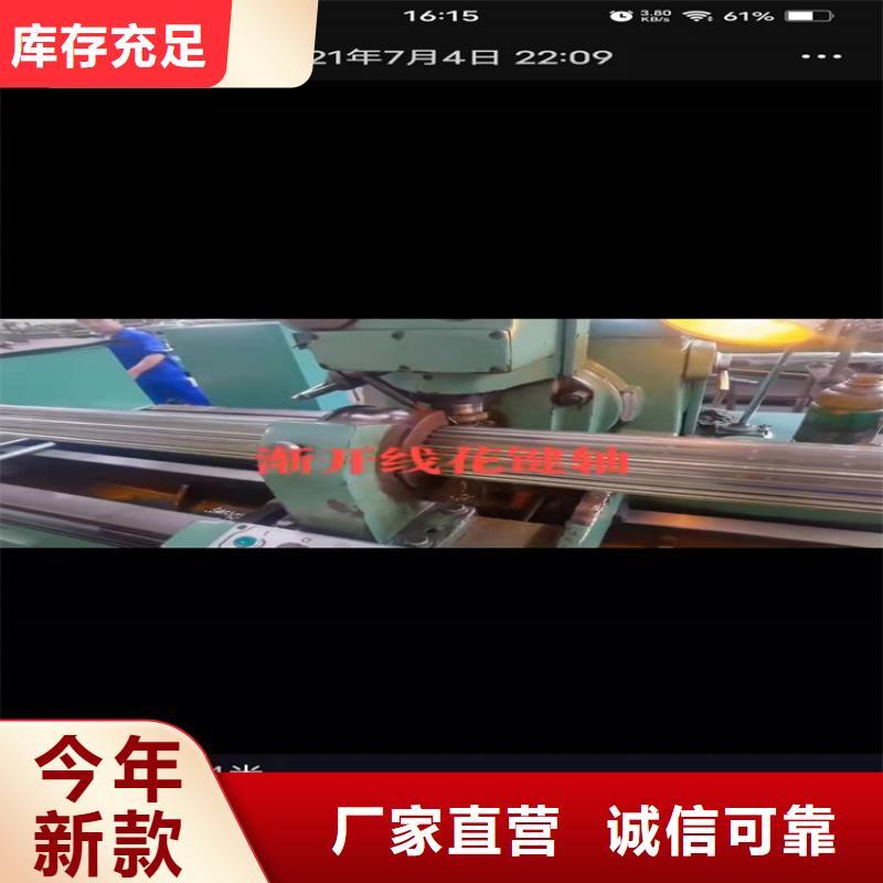 无缝钢管管径尺寸大全高合金无缝钢管S6009-3是什么意思现货报价