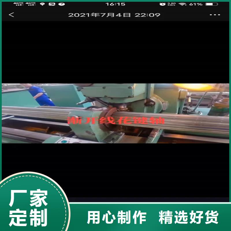 无缝钢管今日市场价格16锰无缝钢管和Q345B施工队伍