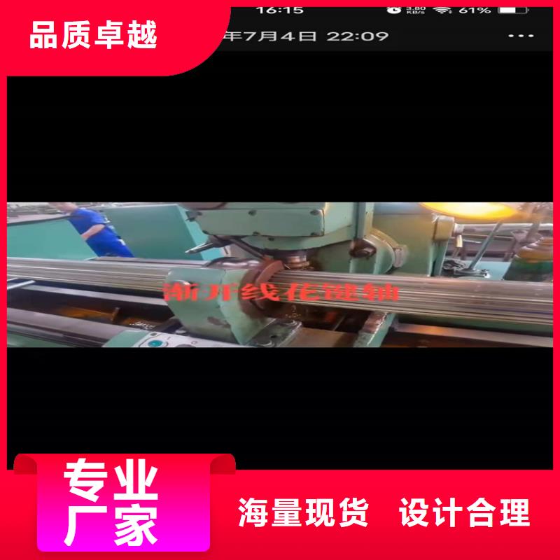 20号无缝钢管许用应力高合金无缝钢管规格型号实力雄厚