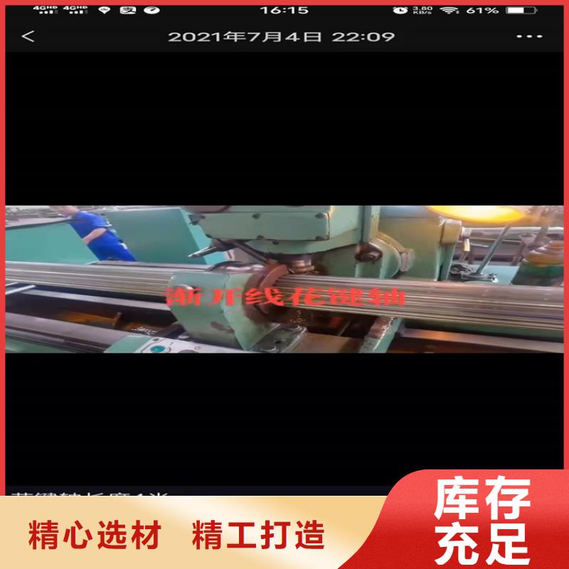 20号无缝钢管价格多少钱一吨16锰无缝钢管用什么氩弧焊丝品质过关