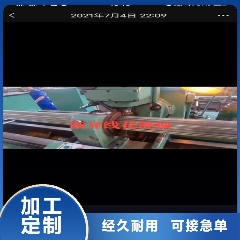 20号无缝钢管是什么材质16锰无缝钢管压强多少公斤欢迎来电