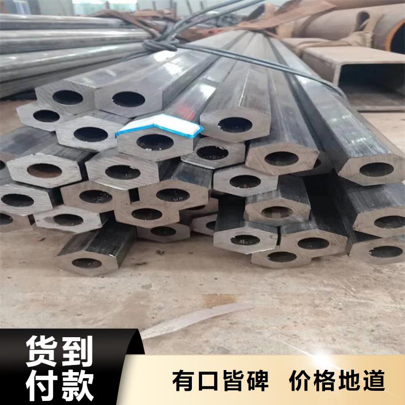 20號(hào)無縫鋼管重量計(jì)算公式合金無縫鋼管百科支持定制