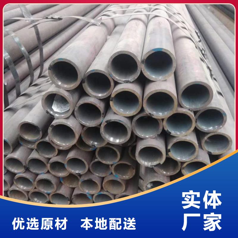 16錳無縫鋼管特性16錳無縫鋼管價格質量可靠