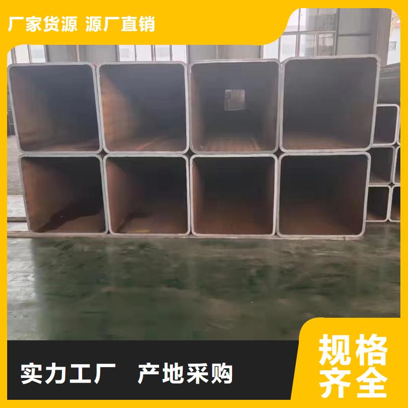 60*60*8無縫方管80*80*5無縫方管品牌廠家