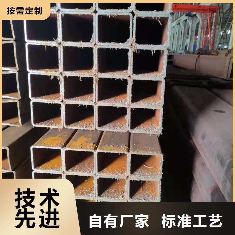 40*40*3無縫方管110*110*6無縫方管批發價格