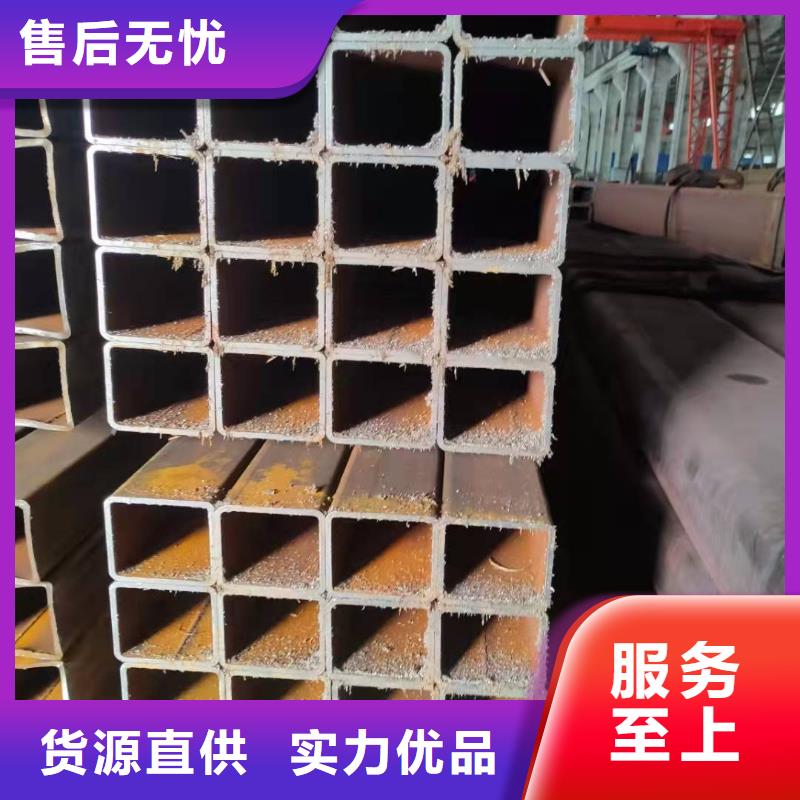 90*90*4無縫方管110*110*10無縫方管品牌廠家