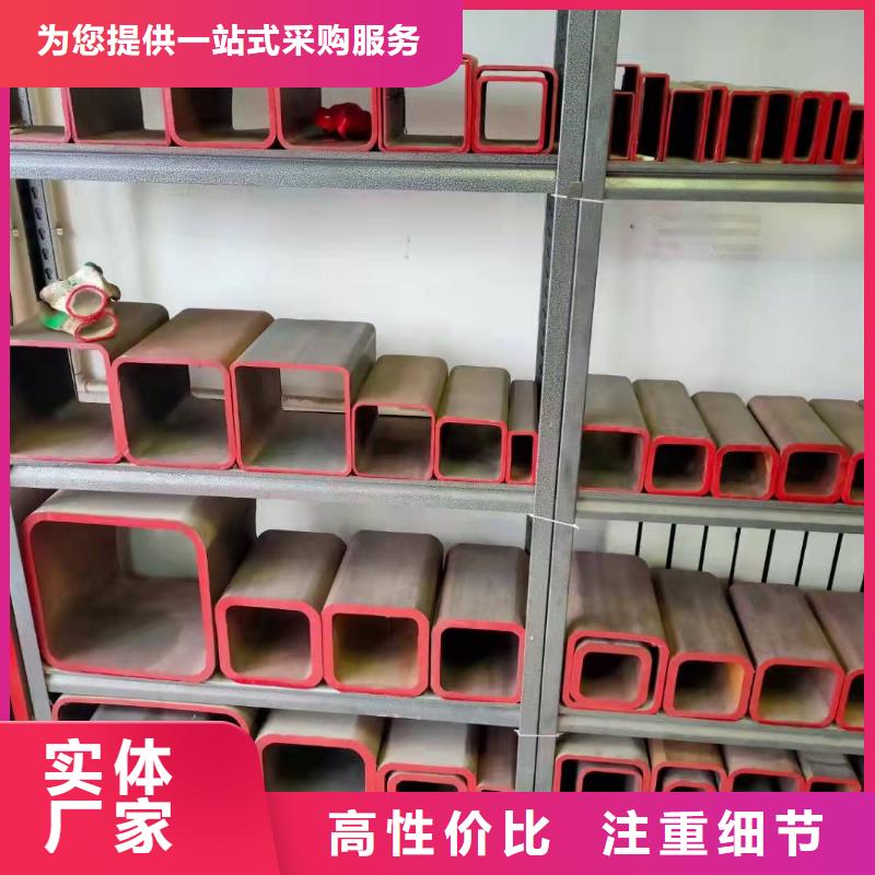 60*60*4無縫方管120*120*4.5無縫方管品牌廠家