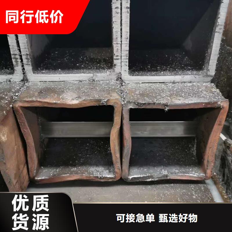 50*50*4無縫方管80*80*5無縫方管廠家現貨