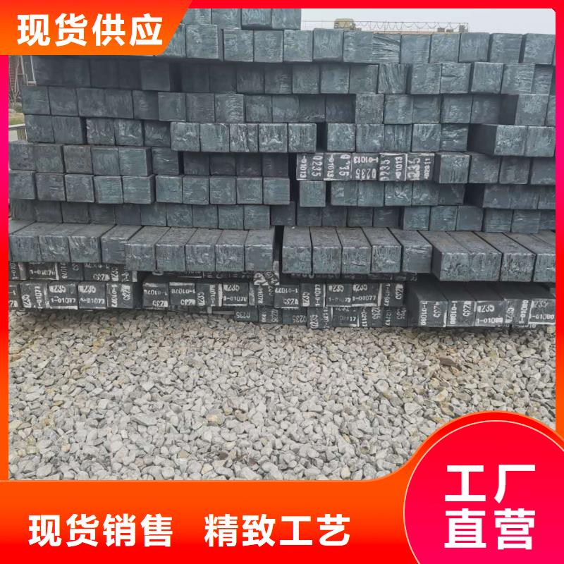 50*50*4無縫方管120*120*6無縫方管品牌廠家