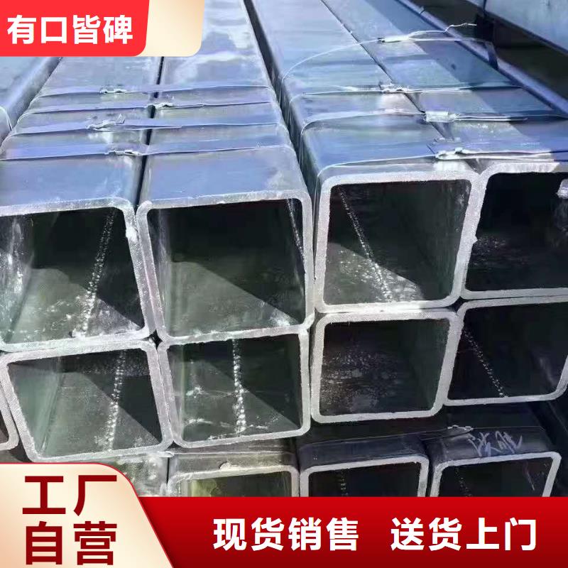 60*60*10無縫方管110*110*6無縫方管廠家現(xiàn)貨