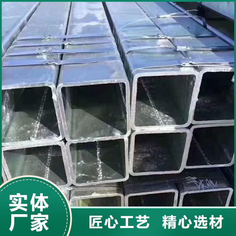 40*40*4無縫方管110*110*6無縫方管歡迎電詢