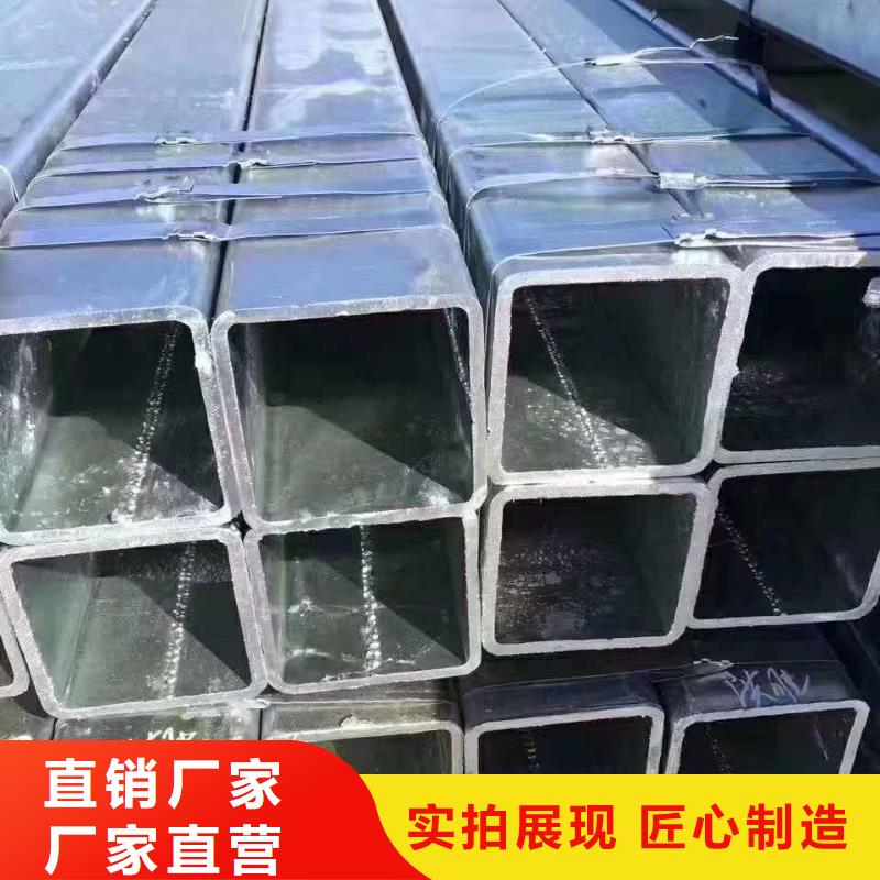 無縫方管【濾水管廠家】一致好評產品