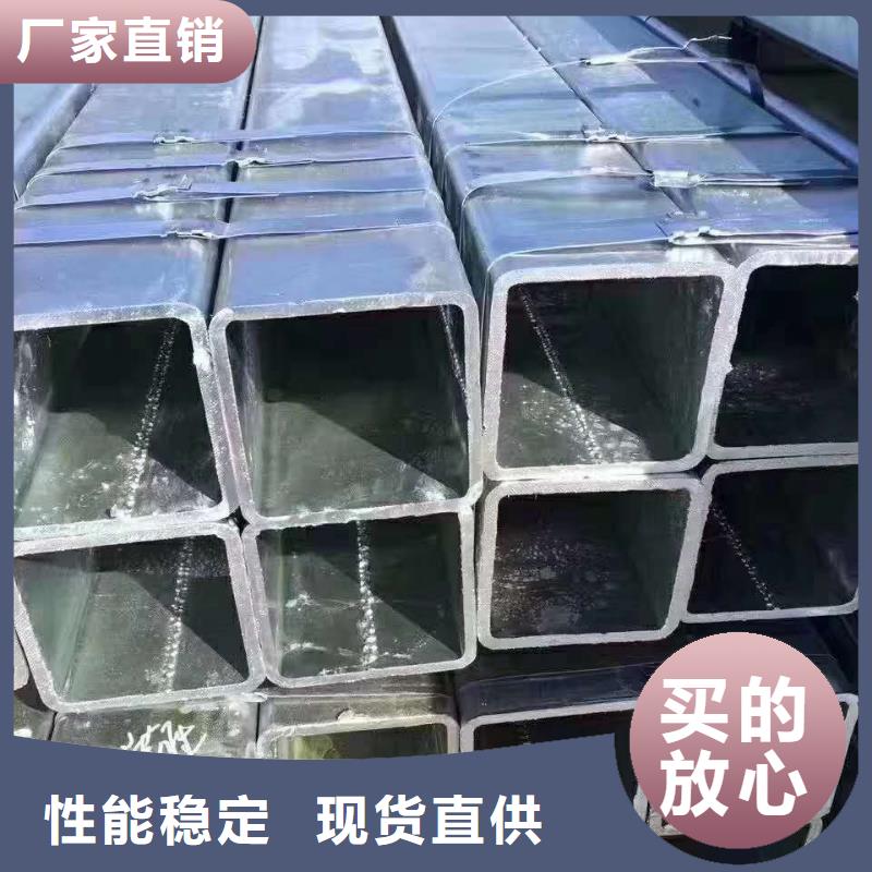 30*30*3無縫方管80*80*6無縫方管批發零售