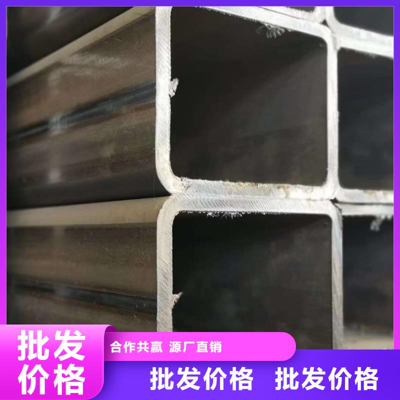 40*40*6無縫方管110*110*6無縫方管品牌廠家