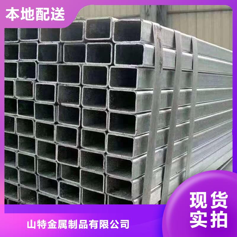 80*80*4無縫方管110*110*10無縫方管發貨及時