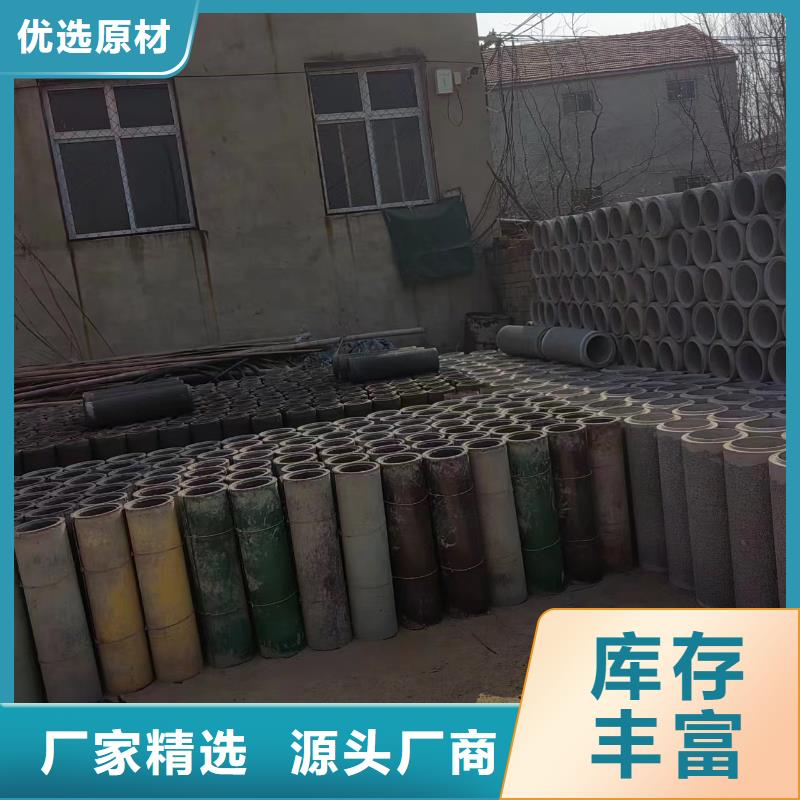 井用无砂管一站式服务