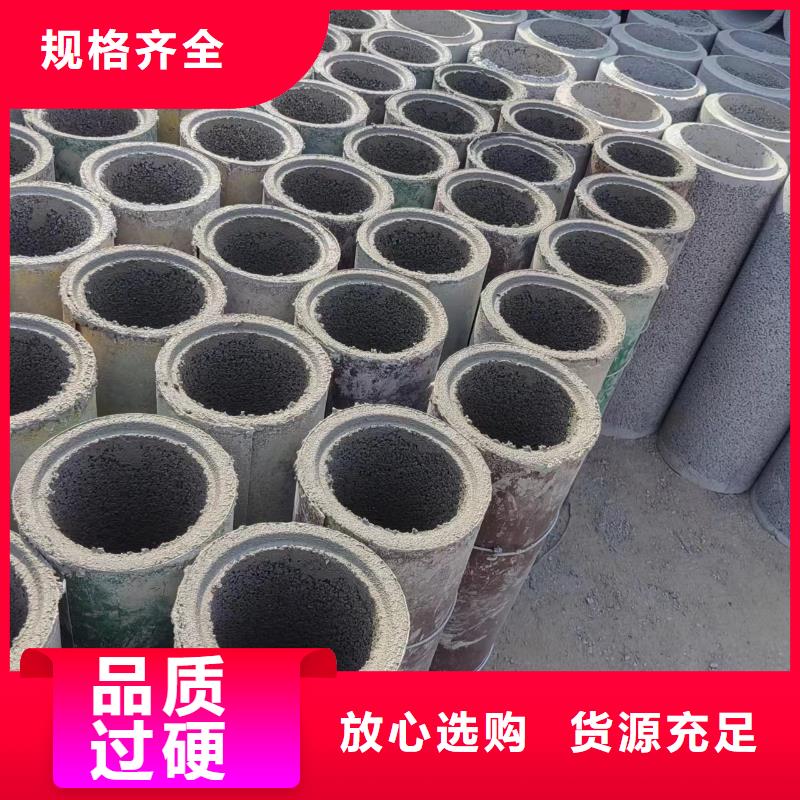 井用无砂管桥式滤水管厂家大量现货