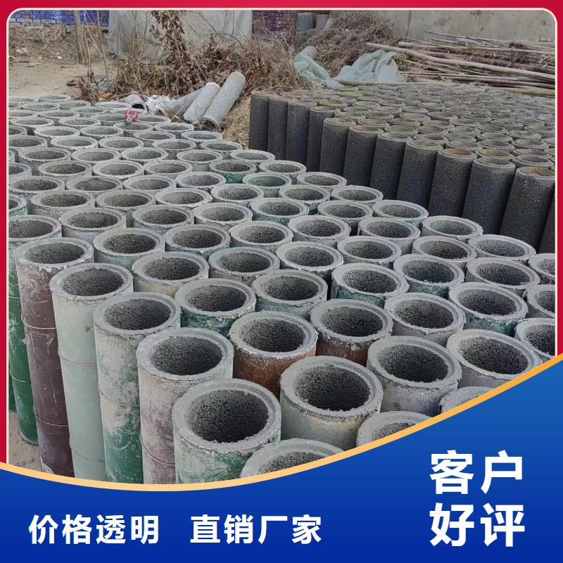 井用无砂管匠心品质