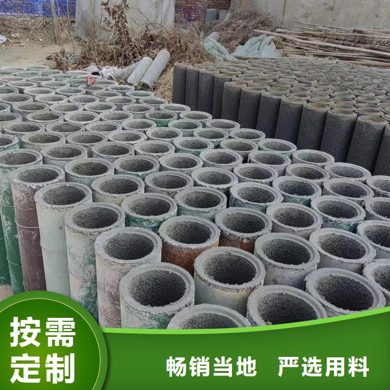井用无砂管实力厂商