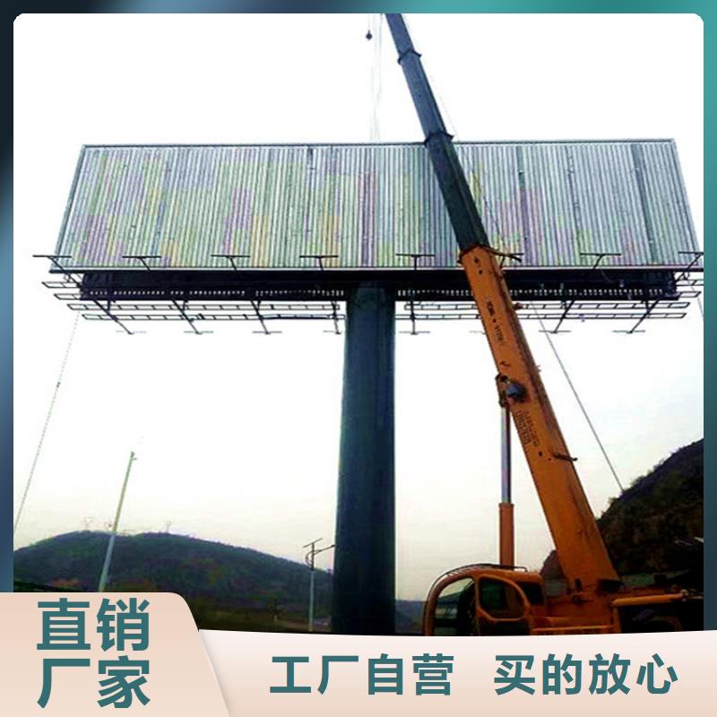 单立柱制作公司21×7米三面广告省市县物流运输直达