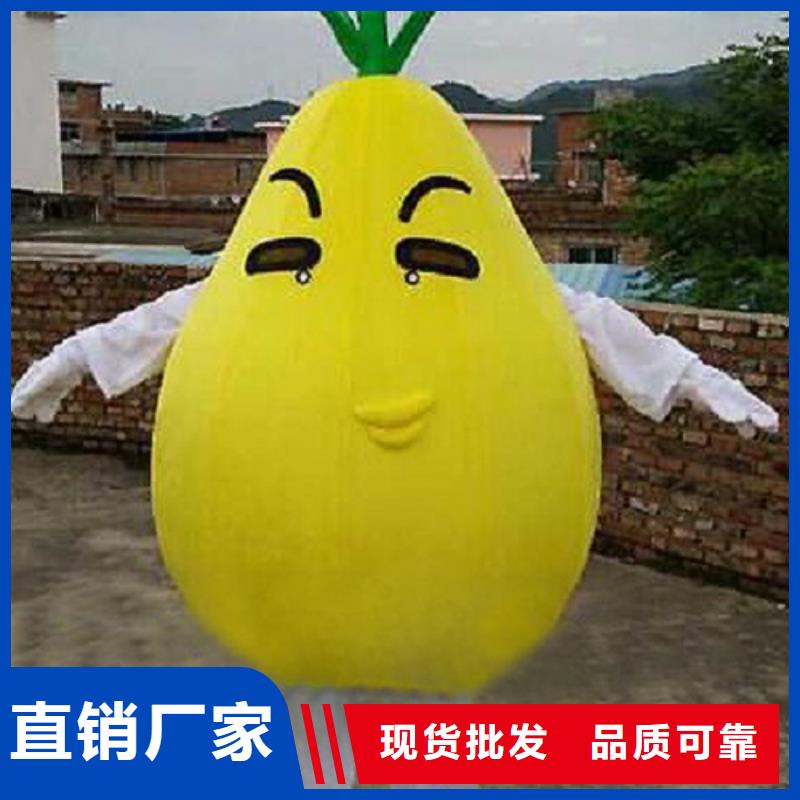 動漫服裝卡通人偶服裝定制玩偶服定做制作廠家好品質經得住考驗